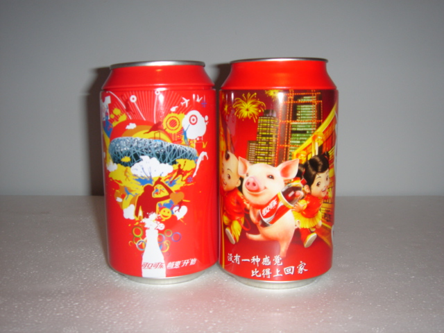 China 07/09 employee cans